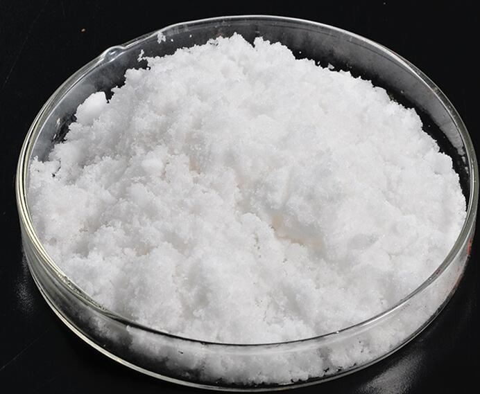 betaine-hcl50259893337 Betaine Hcl50259893337