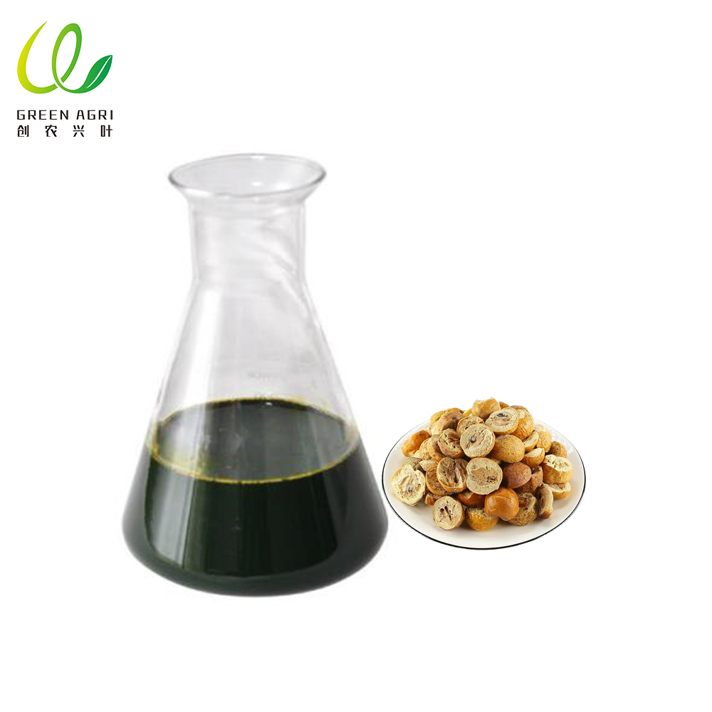 투센다닌 제조업체